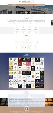 西安依凡时代家具企业信息化解决方案 从外贸销售到网站开发的专业服务